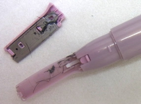 使用後の剃刀