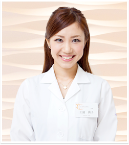 上浦典子