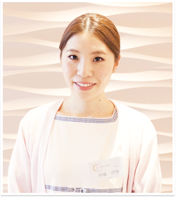 伊藤