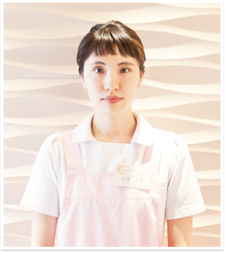赤澤
